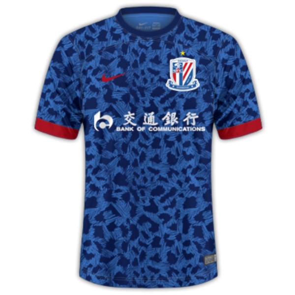 Tailandia Camiseta ShenHua 1ª 2023-2024